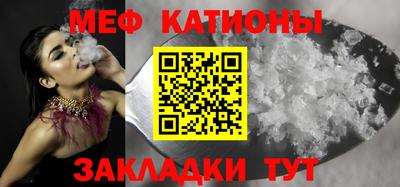 ГАЛЛЮЦИНОГЕННЫЕ ГРИБЫ Изобильный