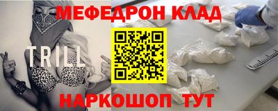индика Ирбит