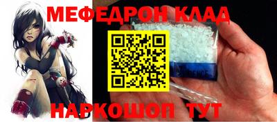 индика Ирбит