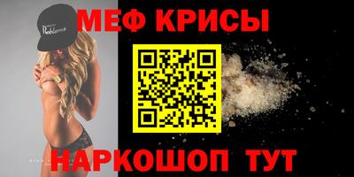 ГАЛЛЮЦИНОГЕННЫЕ ГРИБЫ Изобильный