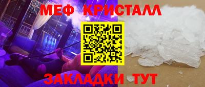 индика Ирбит