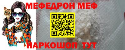 индика Ирбит