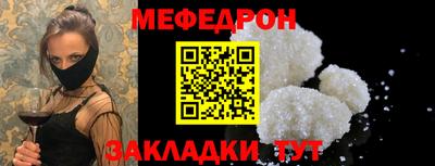ГАЛЛЮЦИНОГЕННЫЕ ГРИБЫ Изобильный
