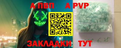 ГАЛЛЮЦИНОГЕННЫЕ ГРИБЫ Изобильный