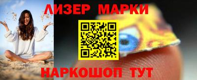 прущие крисы Ипатово
