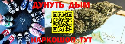 ГАЛЛЮЦИНОГЕННЫЕ ГРИБЫ Изобильный