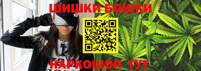 ГАЛЛЮЦИНОГЕННЫЕ ГРИБЫ Изобильный