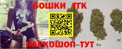 ГАЛЛЮЦИНОГЕННЫЕ ГРИБЫ Изобильный