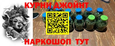 ГАЛЛЮЦИНОГЕННЫЕ ГРИБЫ Изобильный