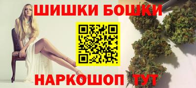 прущие крисы Ипатово