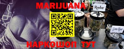 ГАЛЛЮЦИНОГЕННЫЕ ГРИБЫ Изобильный
