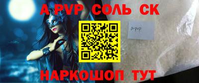 ГАЛЛЮЦИНОГЕННЫЕ ГРИБЫ Изобильный