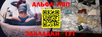 индика Ирбит