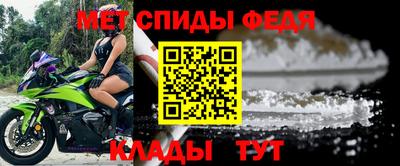 индика Ирбит