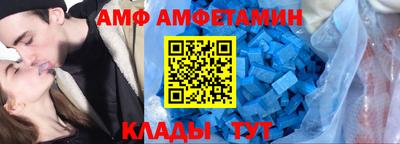 ГАЛЛЮЦИНОГЕННЫЕ ГРИБЫ Изобильный