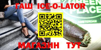 ГАЛЛЮЦИНОГЕННЫЕ ГРИБЫ Изобильный