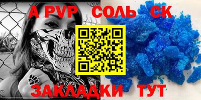 ГАЛЛЮЦИНОГЕННЫЕ ГРИБЫ Изобильный