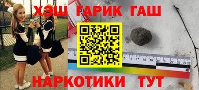ГАЛЛЮЦИНОГЕННЫЕ ГРИБЫ Изобильный
