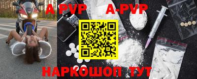 ГАЛЛЮЦИНОГЕННЫЕ ГРИБЫ Изобильный