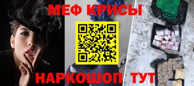 индика Ирбит