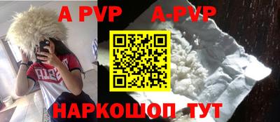 индика Ирбит