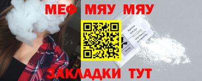 индика Ирбит