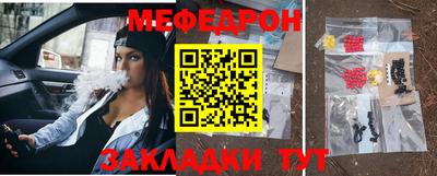 индика Ирбит