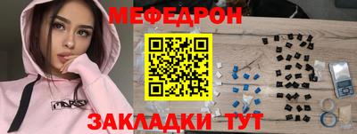 индика Ирбит