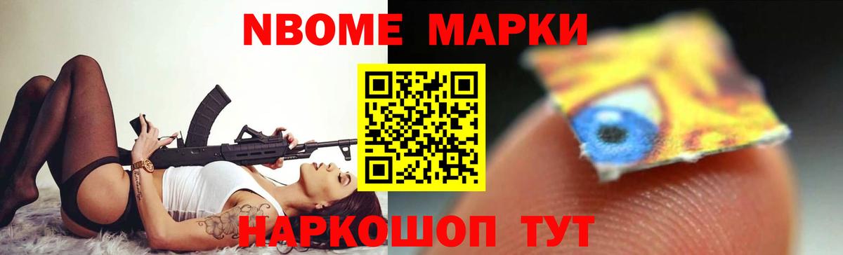 Лсд 25 экстази кислота  LSD-25 экстази кислота  Вход с VPN  Лабытнанги 