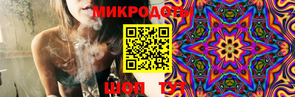 Псилоцибиновые грибы мицелий Лабытнанги